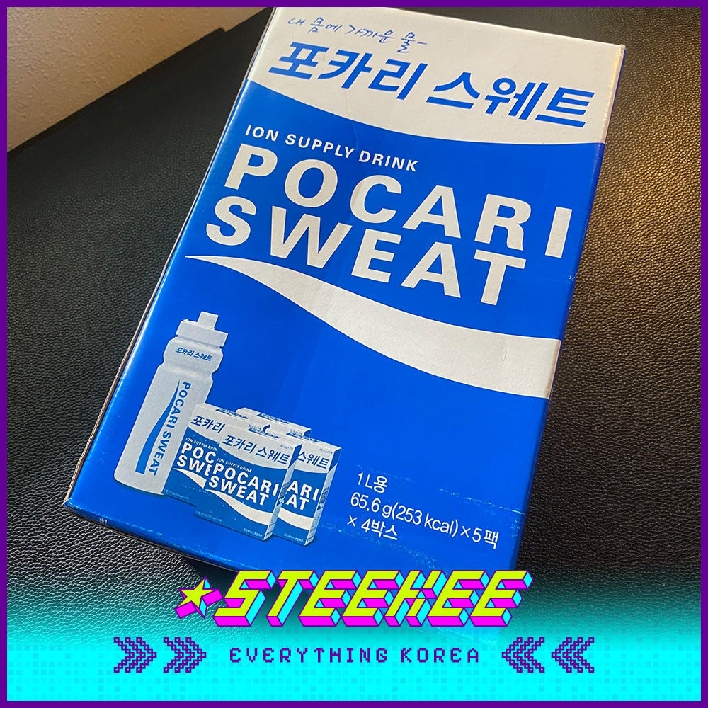 Pocari Sweat Powder Set 20 Packs with Squeeze Bottle by Steekee Korea 1952