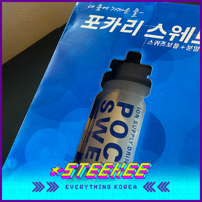 Pocari Sweat Powder Set 20 Packs with Squeeze Bottle by Steekee Korea 1952