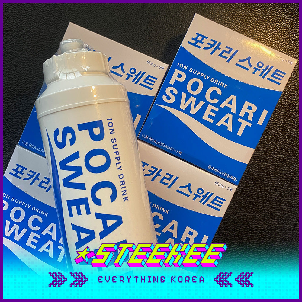 Pocari Sweat Powder Set 20 Packs with Squeeze Bottle by Steekee Korea 1952