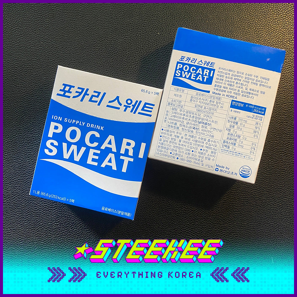 Pocari Sweat Powder Set 20 Packs with Squeeze Bottle by Steekee Korea 1952