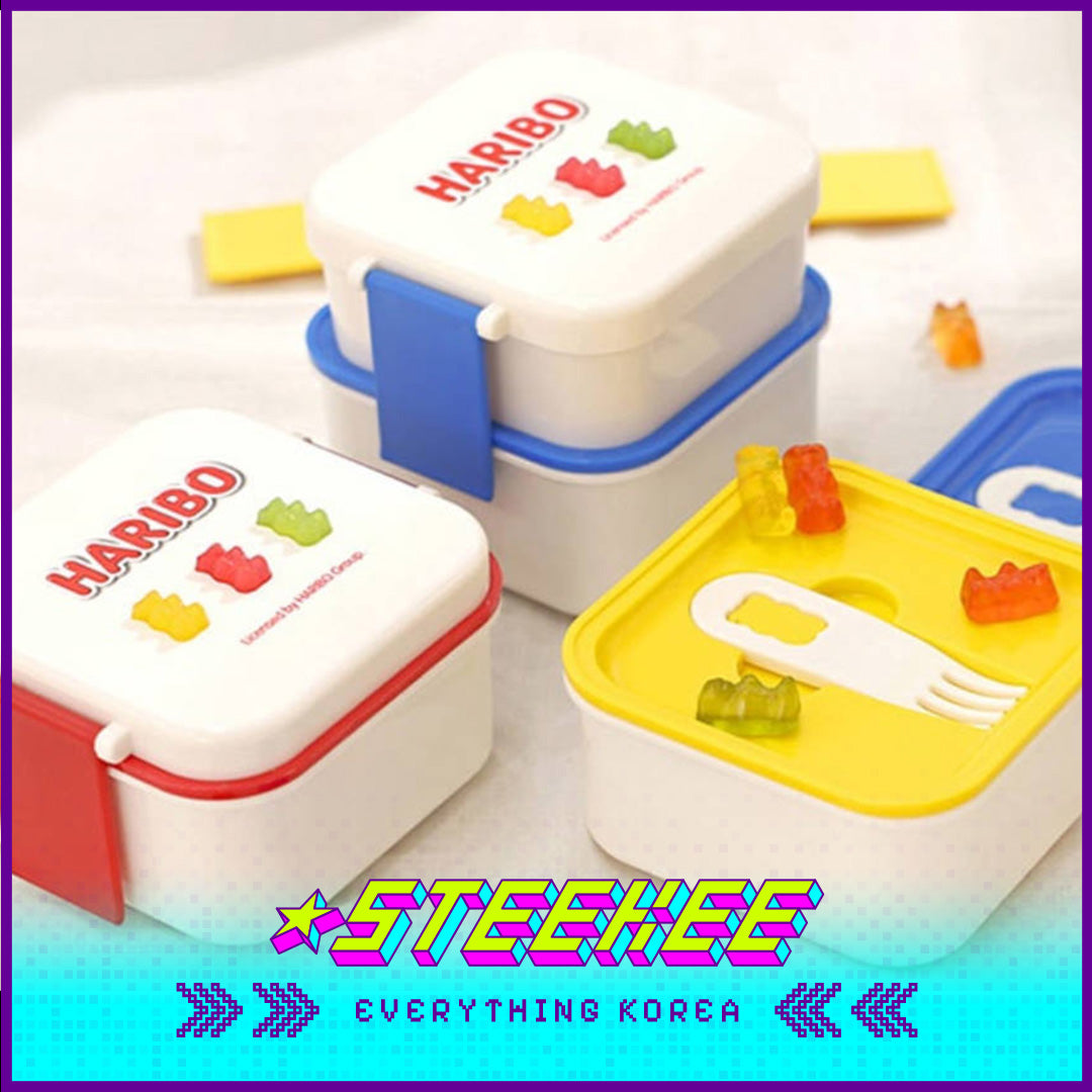 HARIBO Goldbears 2 Tier Lunchbox by Steekee Korea 1986