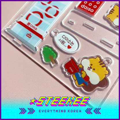 Daiso Merchandise DIY Acrylic Keychain by Steekee Korea 2941