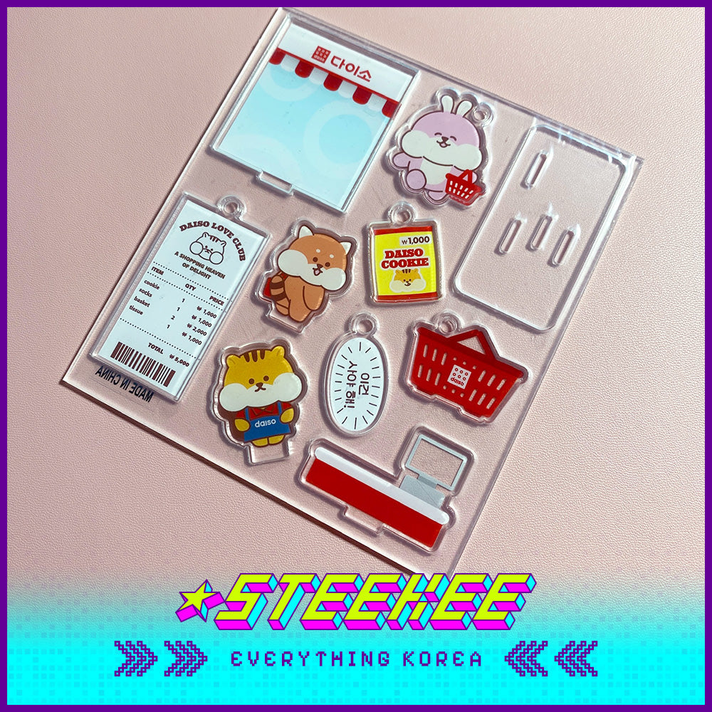 Daiso Merchandise DIY Acrylic Keychain by Steekee Korea 2941