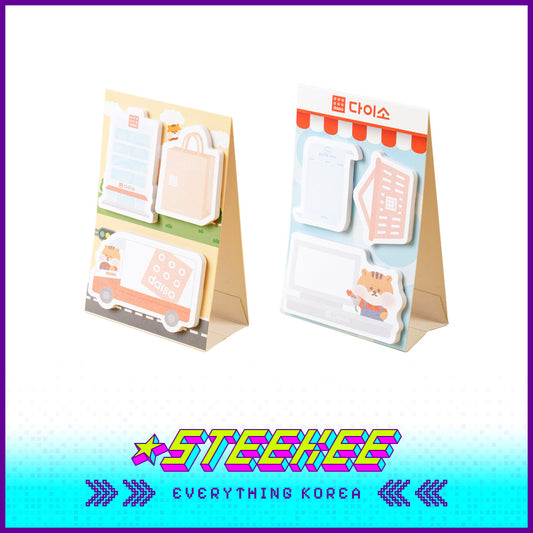 Daiso Standing Memo Pad Sticky Notes by Steekee Korea 2490