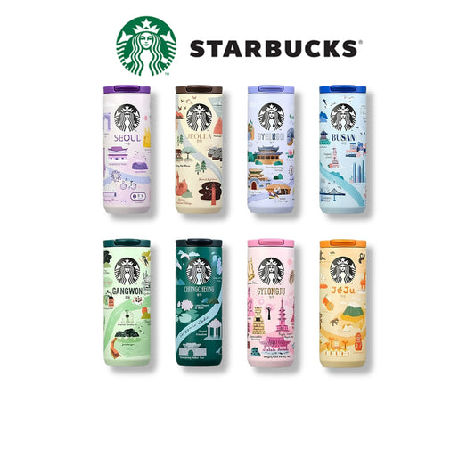 Starbucks Korea 2024 SS Annyeong Regional Collection MD Insulated Tumbler 355ml – Collectible Cup