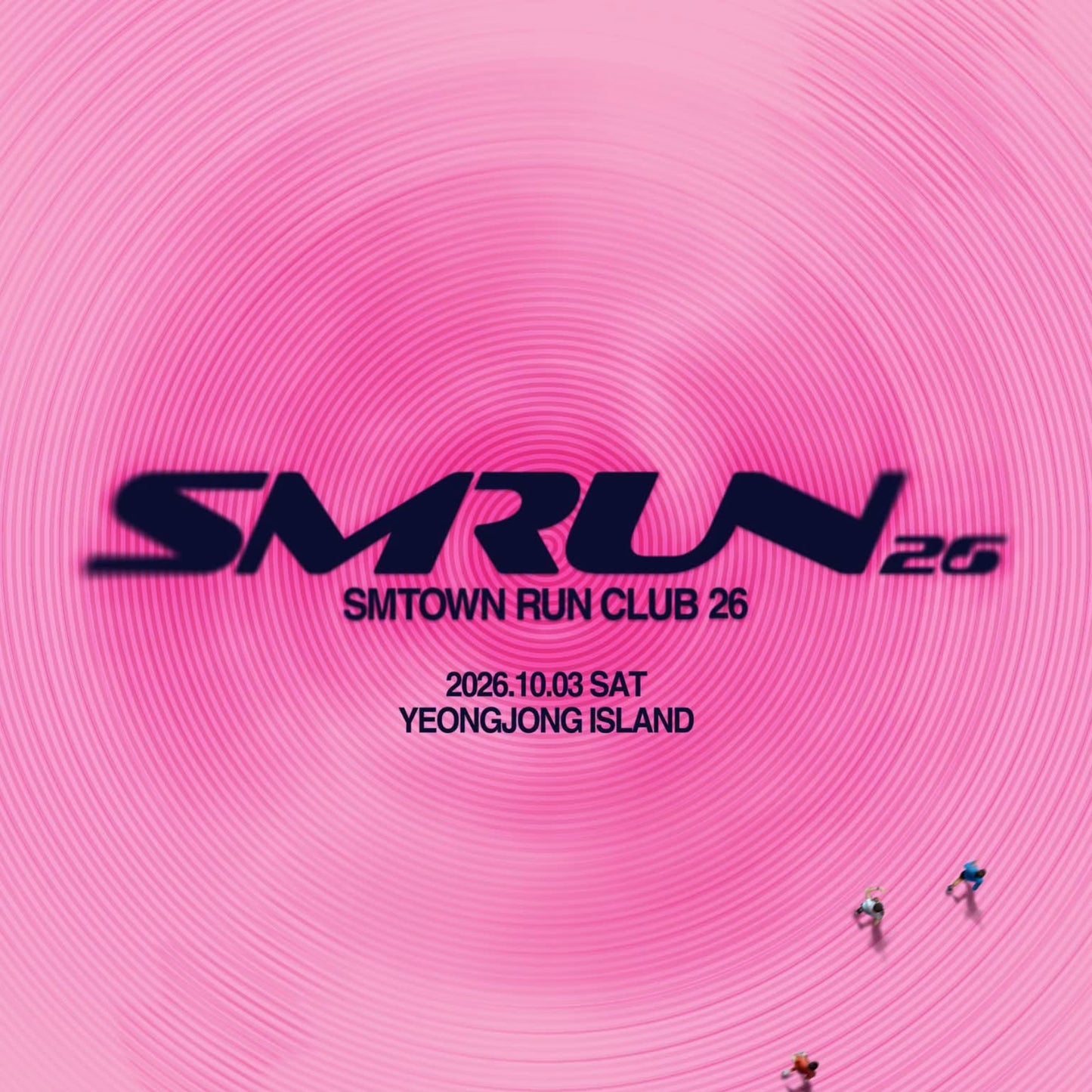 10K MARATHON SMTOWN RUN CLUB 2026 TICKET [HELP TO BUY]