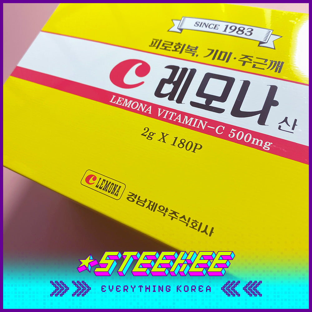 Lemona Vitamin C Powder Daily Supplement 2g X 180 Sachets by Steekee Korea 2020