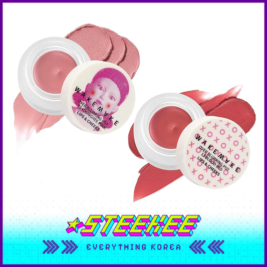 WAKEMAKE X Netflix Squid Game Over Blurring Pot Colour Lip Balm by Steekee Korea 2445