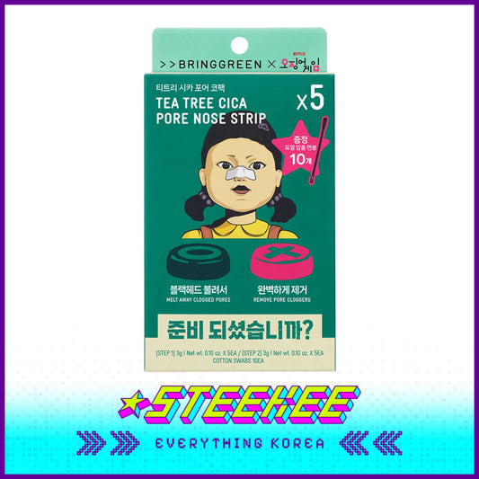 BRING GREEN X Netflix Squid Game Tea Tree Cica Pore Nose Strips 5 Pieces by Steekee Korea 2450