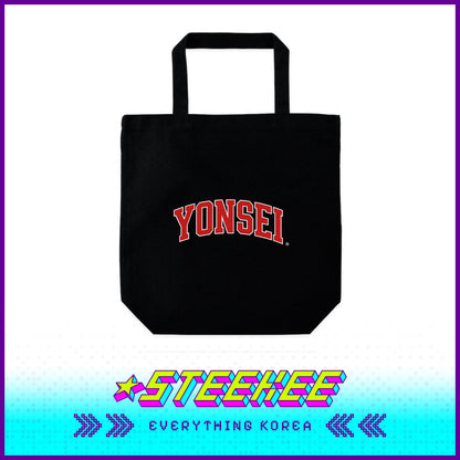 Yonsei University Everyday Canvas Tote Bag with Base by Steekee Korea 2513