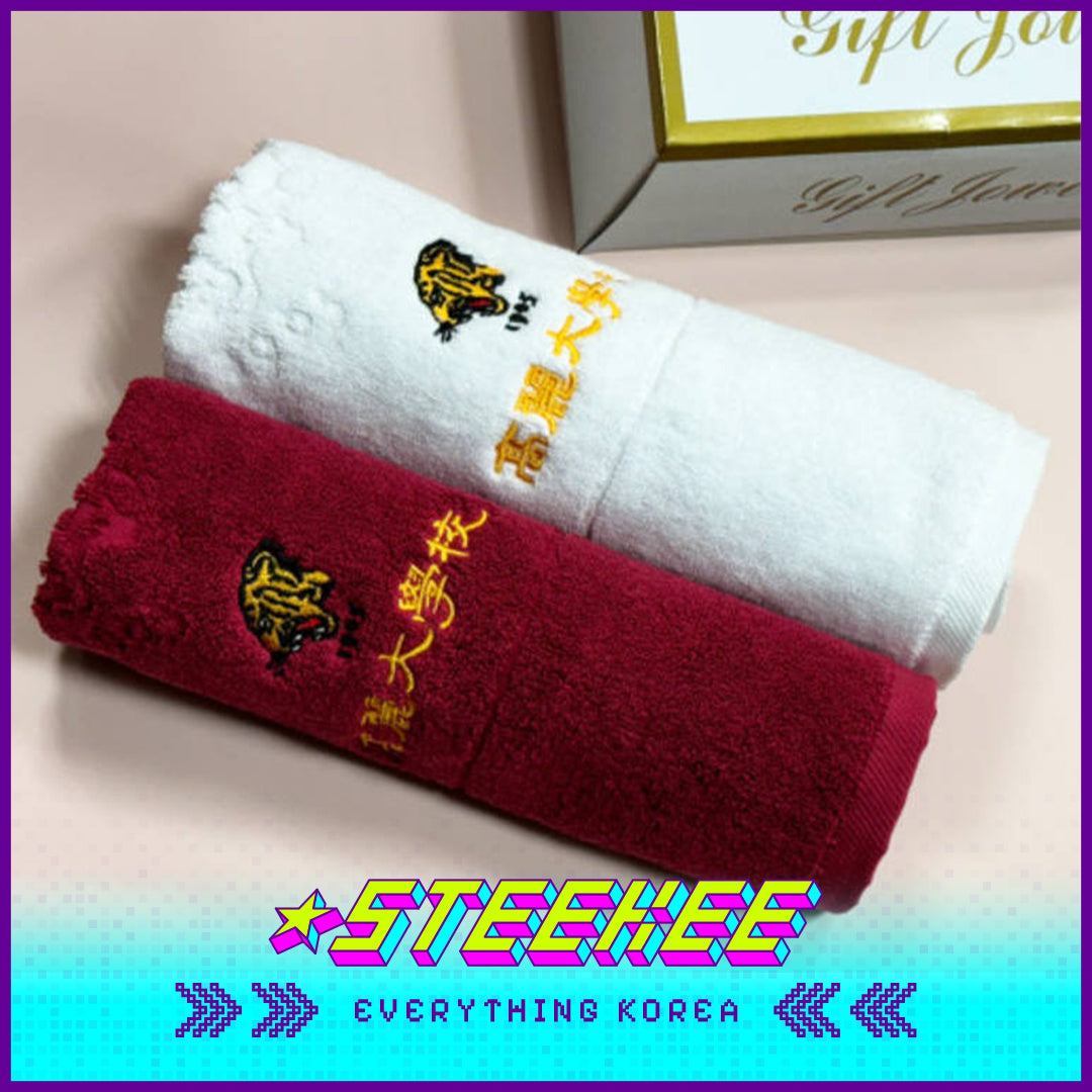 Korea University Embroidered Towel Souvenir Gift Set of 2 by Steekee Korea 2530