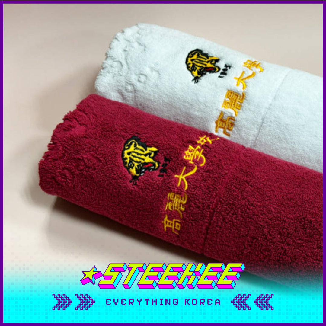 Korea University Embroidered Towel Souvenir Gift Set of 2 by Steekee Korea 2530