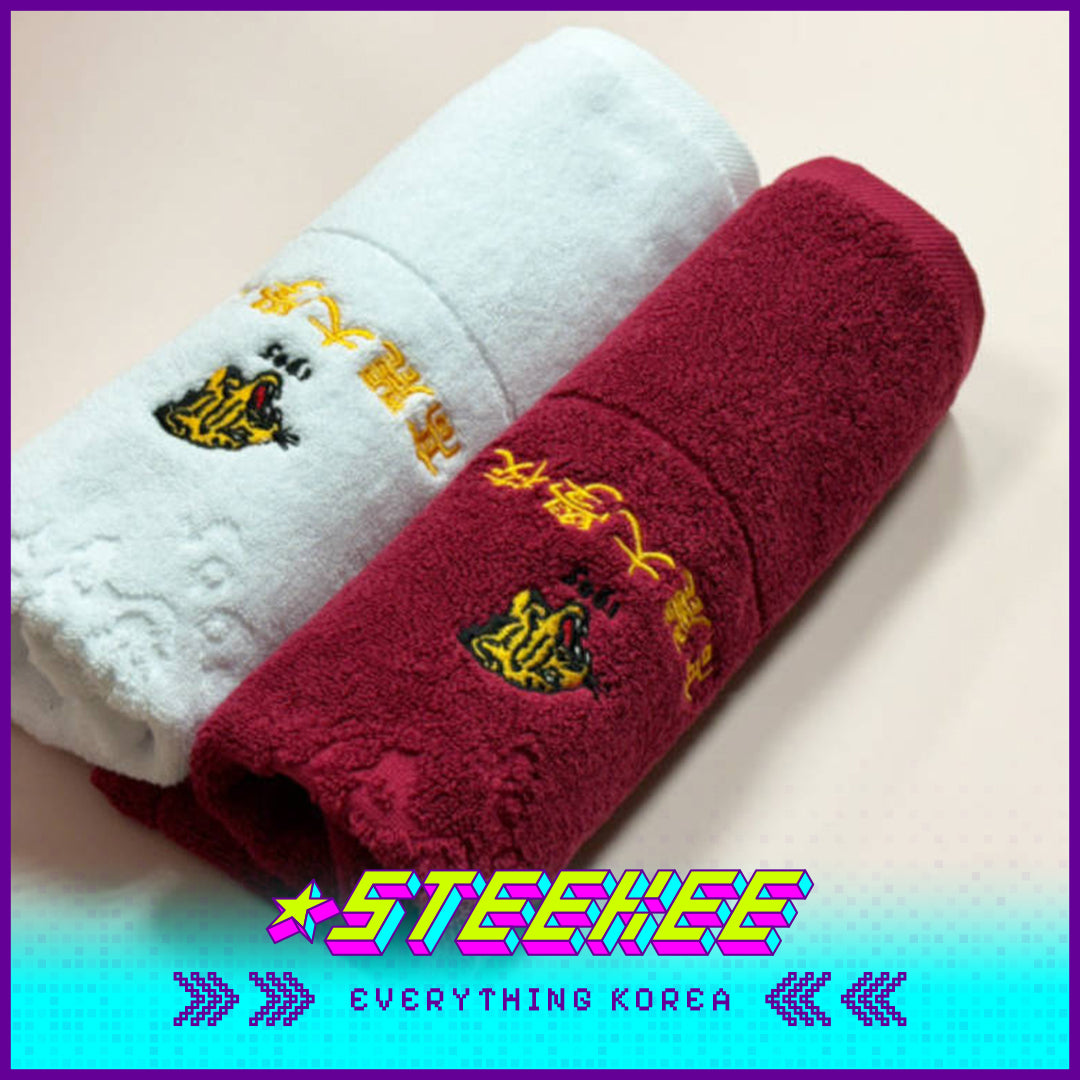 Korea University Embroidered Towel Souvenir Gift Set of 2 by Steekee Korea 2530