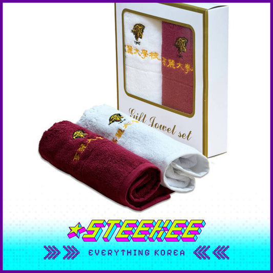 Korea University Embroidered Towel Souvenir Gift Set of 2 by Steekee Korea 2530