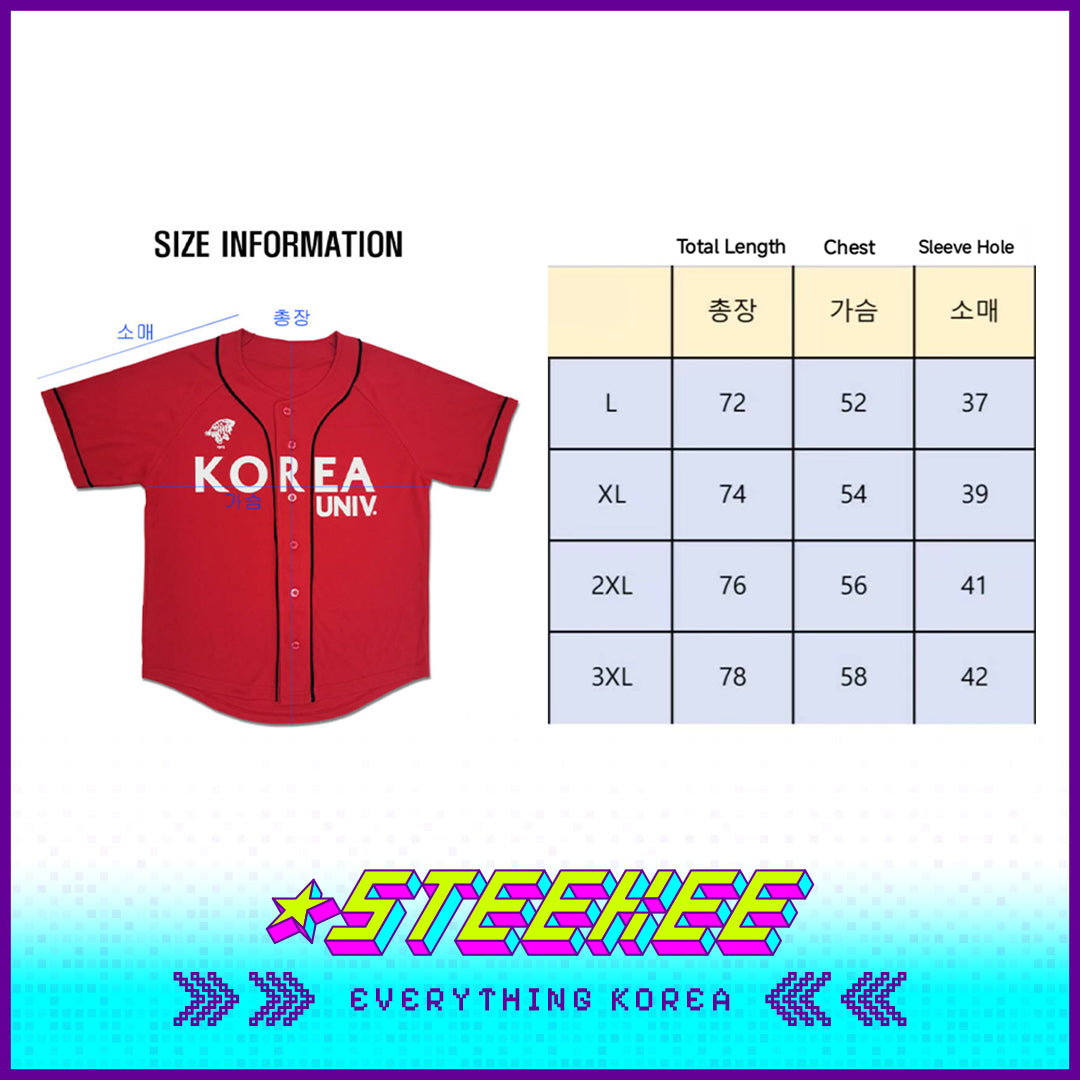 Korea University Red Baseball Jersey by Steekee Korea 2536