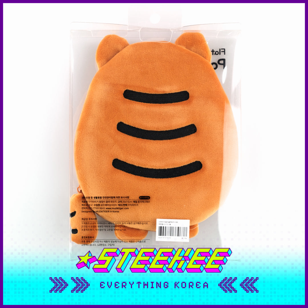 MUZIK TIGER Small Flat Pouch Pencil Case by Steekee Korea 2564