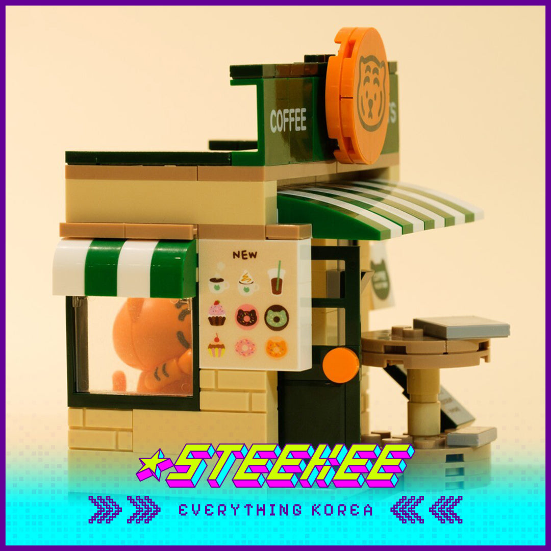 MUZIK TIGER Dessert Cafe Brick Lego Figure Decoration Present Gift for Kids by Steekee Korea 2580