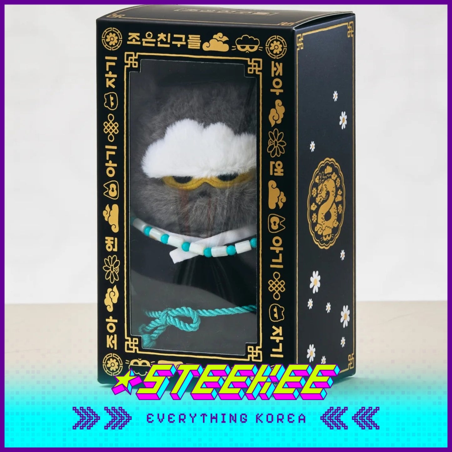 ZO&FRIENDS ZOA Plush Toys Keyring K-Edition Seonbi by Steekee Korea 5011