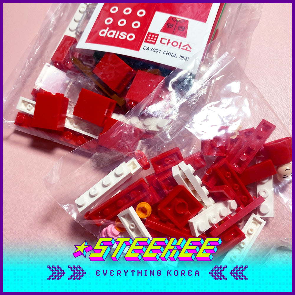 Daiso Building Set Delivery Truck Set DIY Block Bricks Kids Toy Lego by Steekee Korea 2633