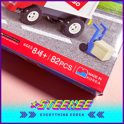 Daiso Building Set Delivery Truck Set DIY Block Bricks Kids Toy Lego by Steekee Korea 2633