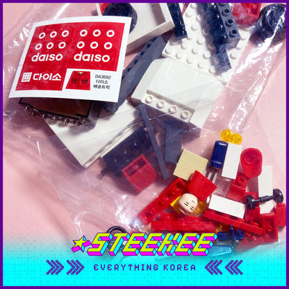 Daiso Building Set Delivery Truck Set DIY Block Bricks Kids Toy Lego by Steekee Korea 2633