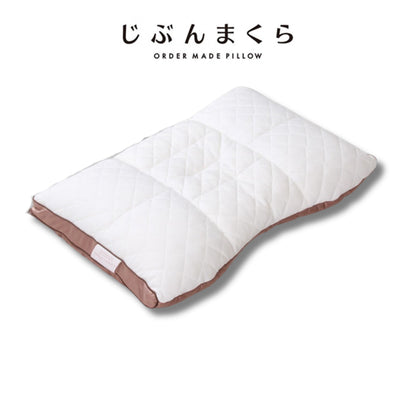 Jibunmakura Minmaku Premium Japanese 14-Zone Customisable Sleep Pillow by ziileon Japan 2885