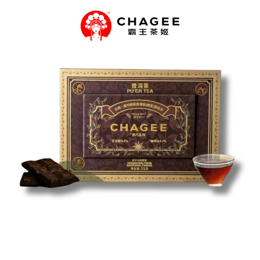 CHAGEE China Black Qiao Banzhang Ripe Pu-erh Compressed Tea Gift Box 55g