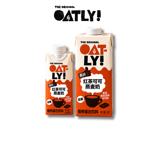 OATLY China Black Tea Cocoa Oat Milk Drink 250ml 1L High Fibre Low Sugar Plant-Based Drink