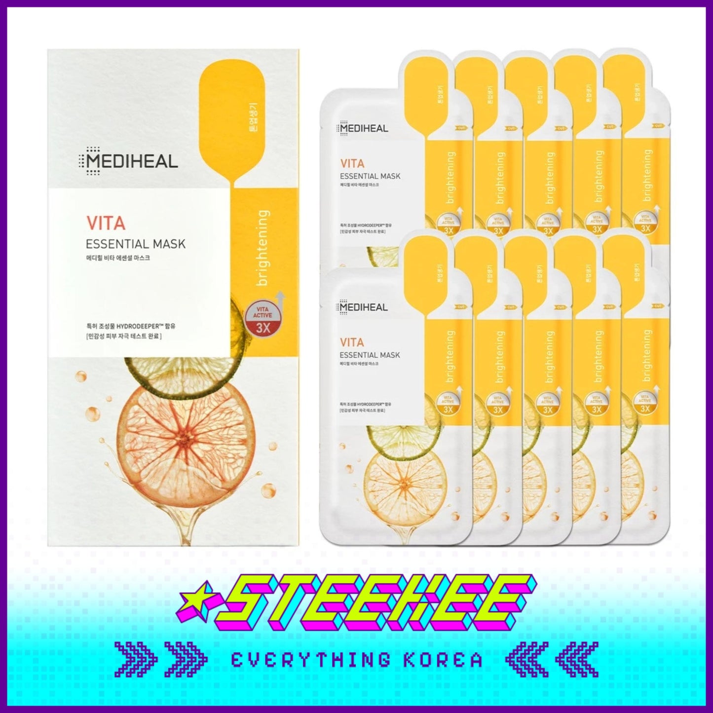 MEDIHEAL Vita Essential Brightening Hydrating Mask Sheet by Steekee Korea 2472