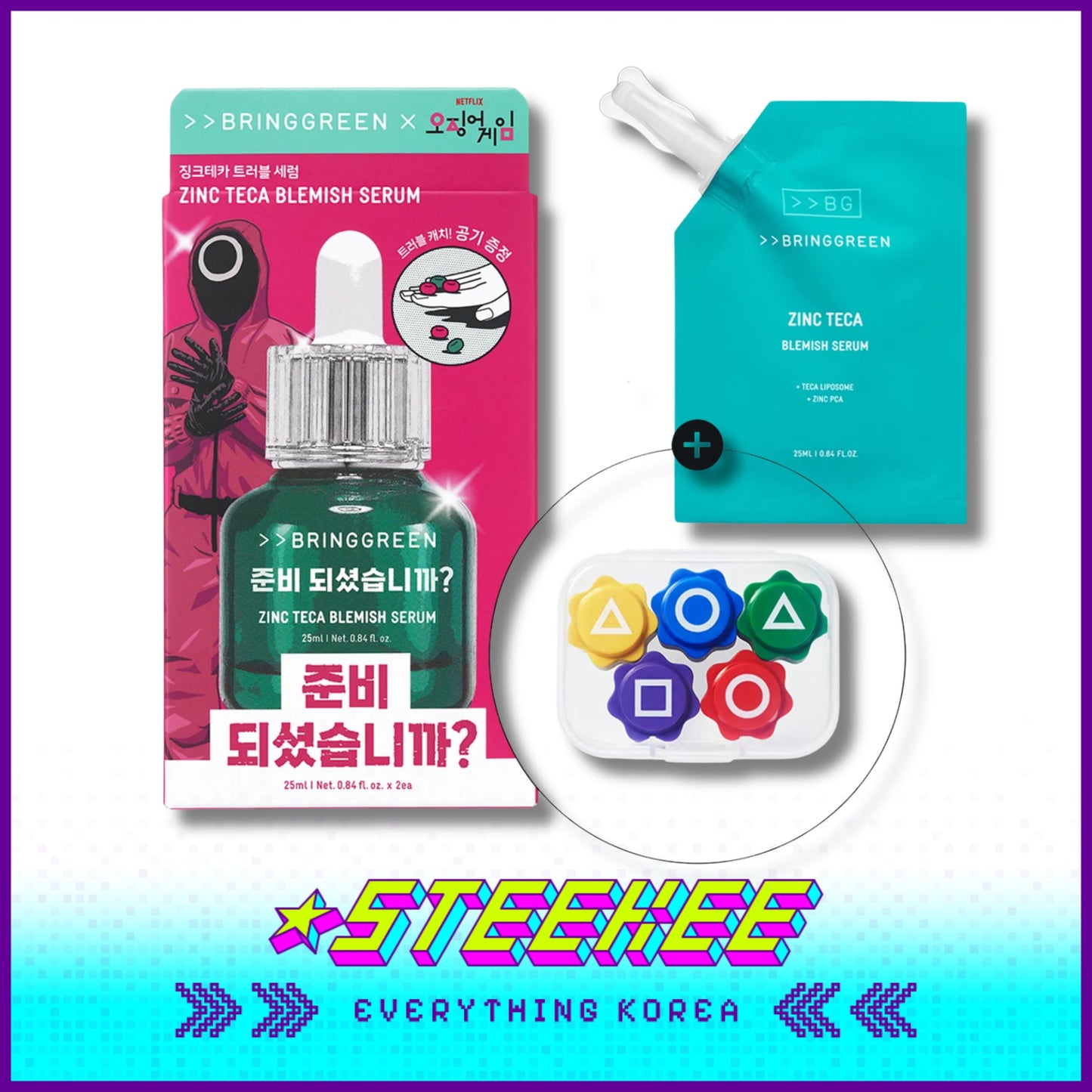 BRING GREEN X Netflix Squid Game Zinc Teca Blemish Serum Set 25ml with Refill Jackstones by Steekee Korea 2448