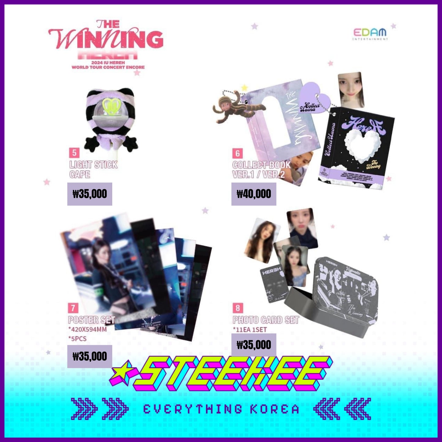 Pre-order IU HEREH The Winning World Tour Concert Encore MD List by Steekee Korea 2645