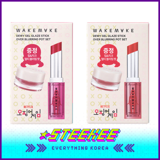 WAKEMAKE X Netflix Squid Game Dewy Gel Glaze Stick with Lip Cheek Multi Blurring Pot by Steekee Korea 2442