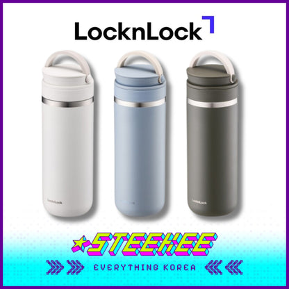 LocknLock Metro Two Way Tumbler 475ml LHC4274 by Steekee Korea 4530