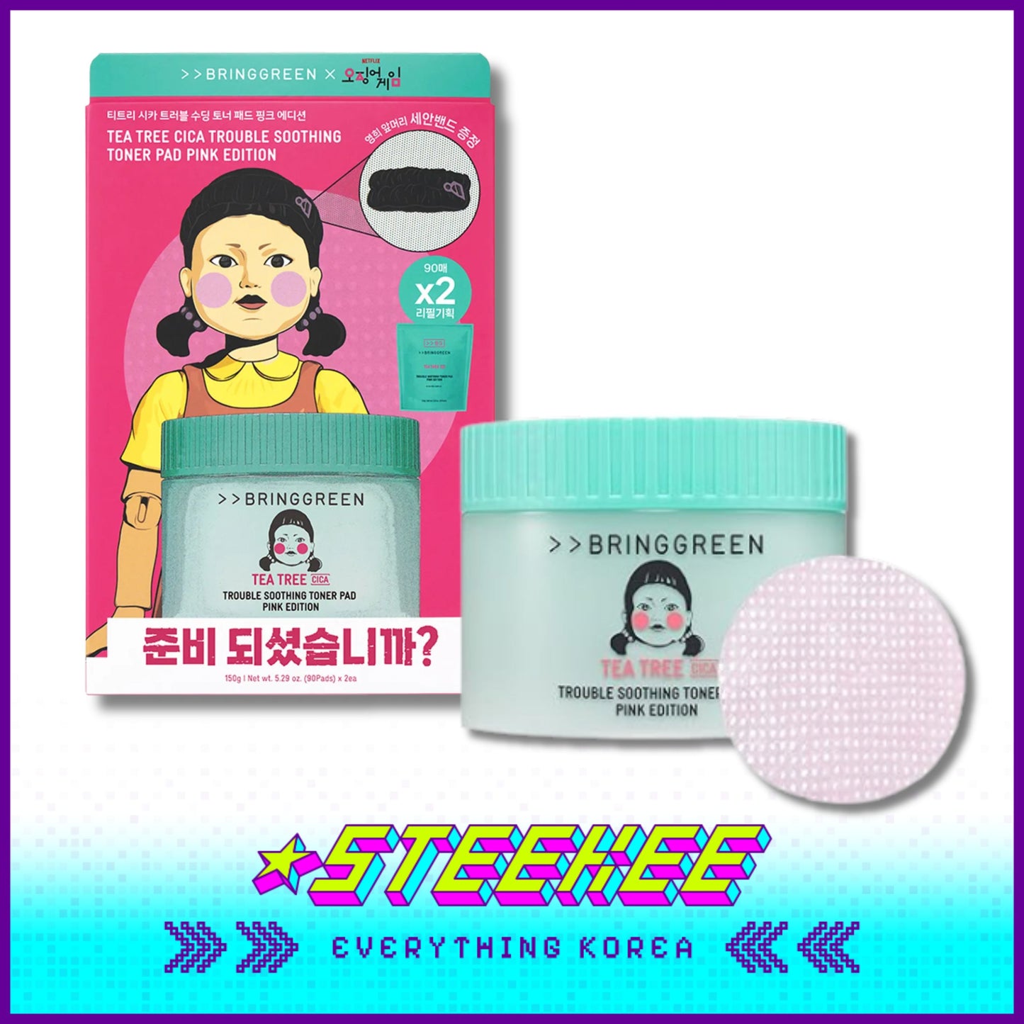 BRING GREEN X Netflix Squid Game Tea Tree Cica Soothing Toner Pads Pink Edition 90 Pieces by Steekee Korea 2451