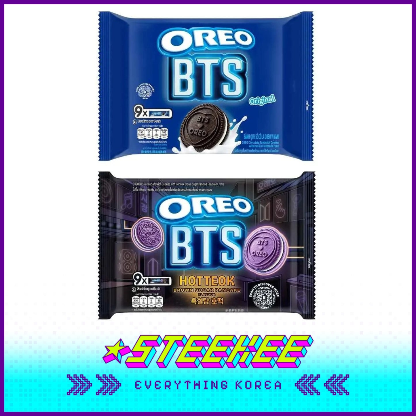 BTS X OREO Vanilla Original Hotteok Flavour 9 Packs by Steekee Korea 5000