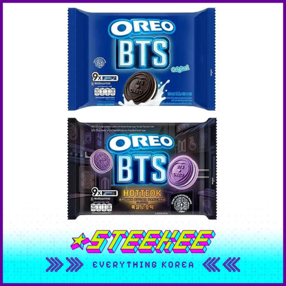 BTS X OREO Vanilla Original Hotteok Flavour 9 Packs by Steekee Korea 5000