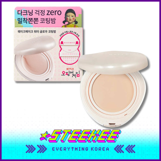 WAKEMAKE X Netflix Squid Game Water Glow Coating Balm Cushion Refill Set with Puff by Steekee Korea 2441