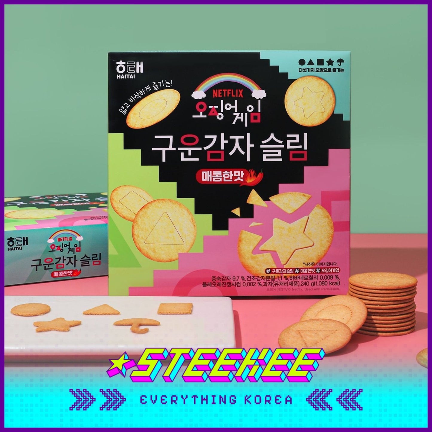 Netflix Squid Game Snack Cookie Chips Collection Set by Steekee Korea 3031