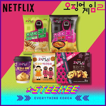 Netflix Squid Game Snack Cookie Chips Collection Set by Steekee Korea 3031