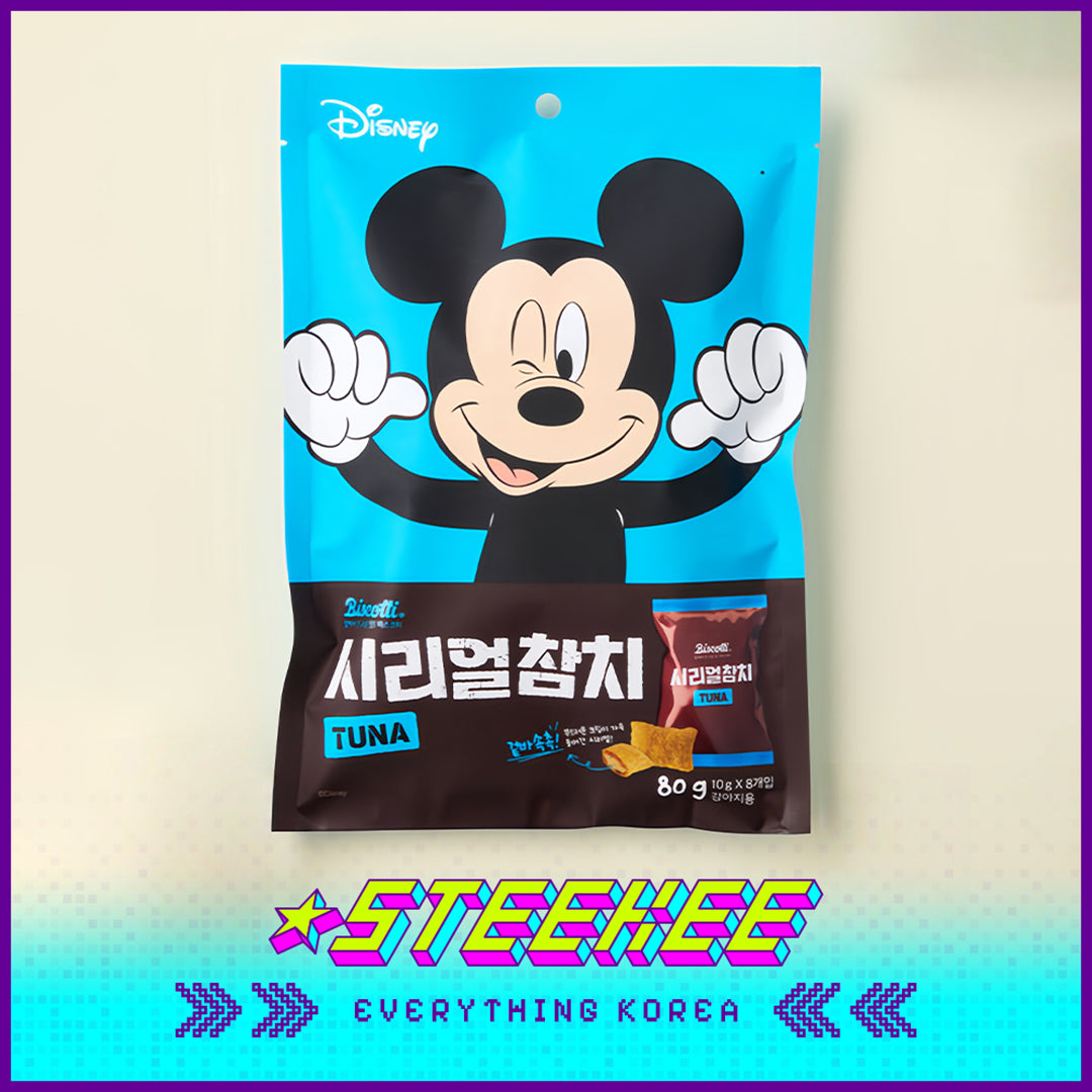 Daiso Disney Toy Story Pet Snacks Salmon Chicken Tuna Sandwich Crisp Cereal 80g by Steekee Korea 3064
