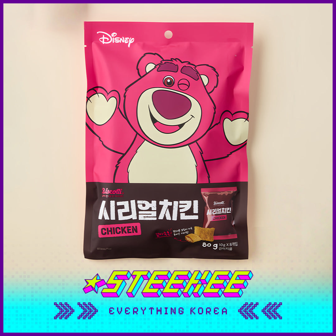 Daiso Disney Toy Story Pet Snacks Salmon Chicken Tuna Sandwich Crisp Cereal 80g by Steekee Korea 3064