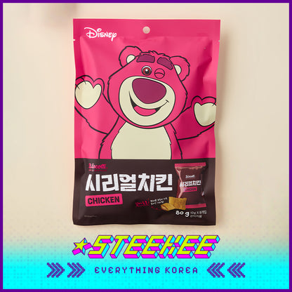 Daiso Disney Toy Story Pet Snacks Salmon Chicken Tuna Sandwich Crisp Cereal 80g by Steekee Korea 3064