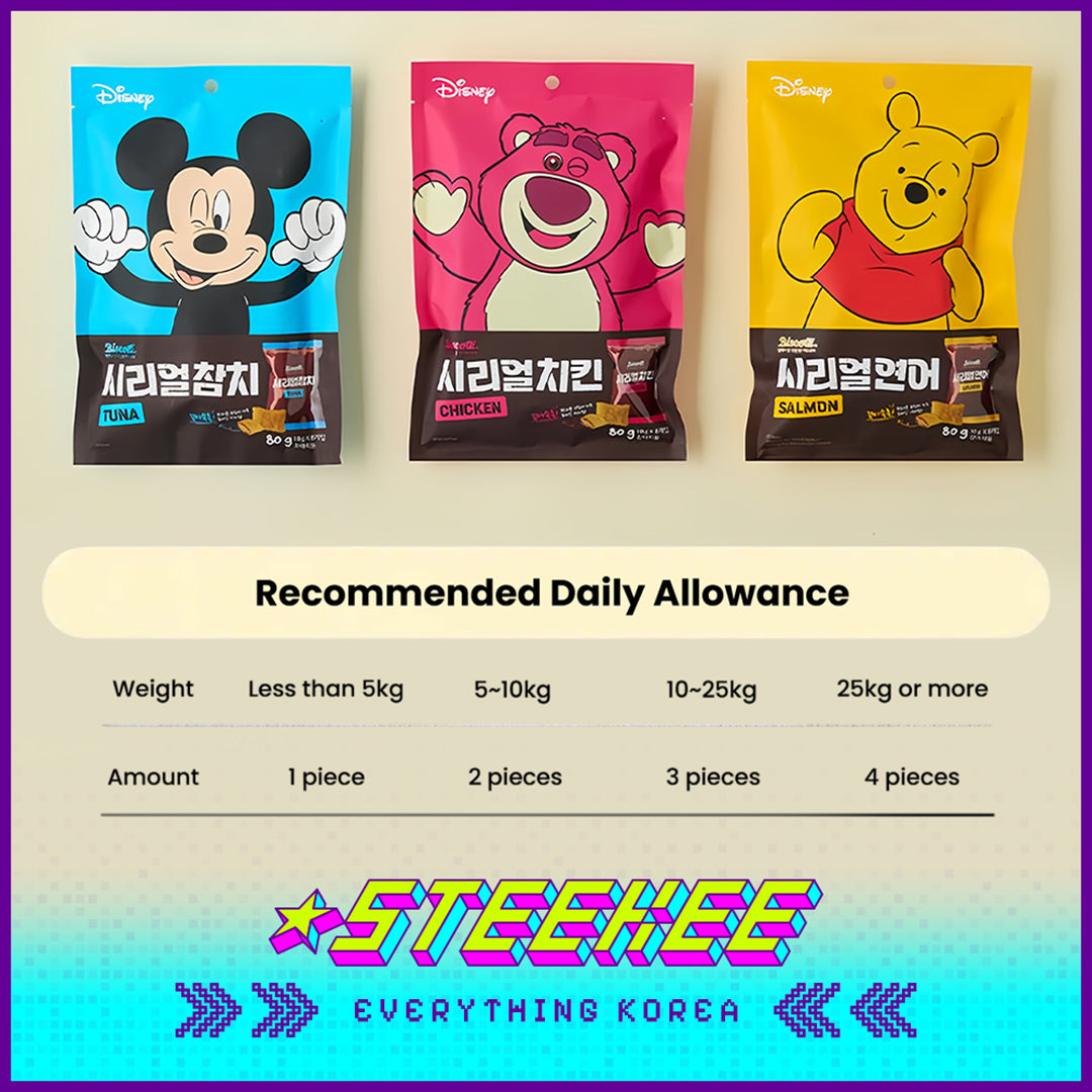 Daiso Disney Toy Story Pet Snacks Salmon Chicken Tuna Sandwich Crisp Cereal 80g by Steekee Korea 3064