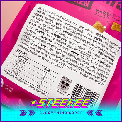 Daiso Disney Toy Story Pet Snacks Salmon Chicken Tuna Sandwich Crisp Cereal 80g by Steekee Korea 3064