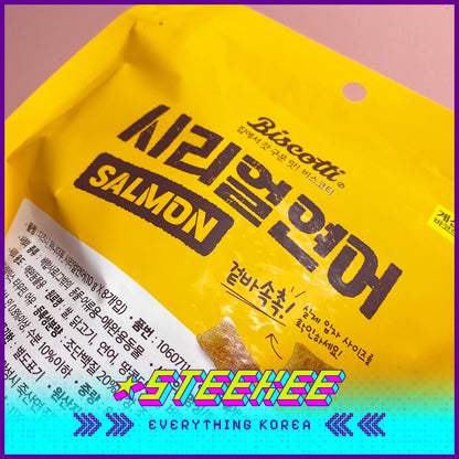 Daiso Disney Toy Story Pet Snacks Salmon Chicken Tuna Sandwich Crisp Cereal 80g by Steekee Korea 3064