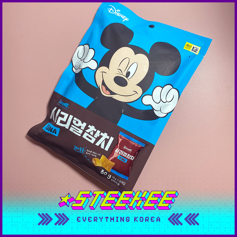 Daiso Disney Toy Story Pet Snacks Salmon Chicken Tuna Sandwich Crisp Cereal 80g by Steekee Korea 3064