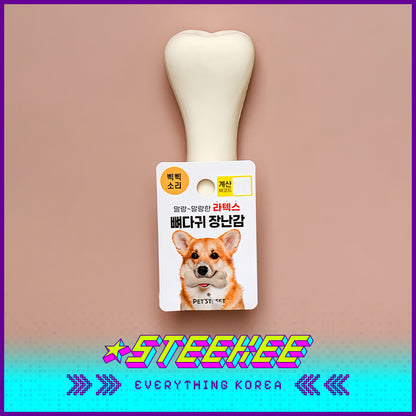 Daiso Pet Puppy Fun Bite-Resistant Sounding Soft Bone Toy by Stekee Korea 3065