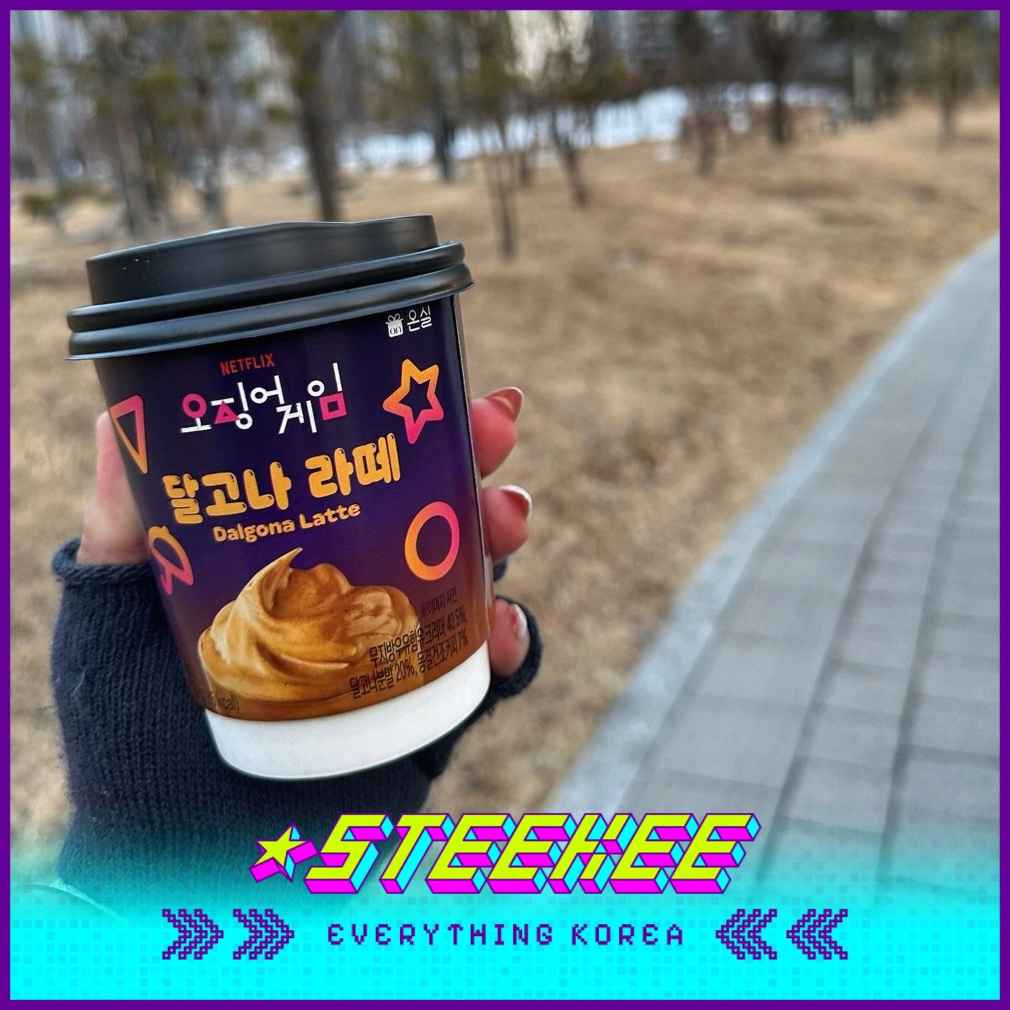 Netflix Squid Game Dalgona Latte Coffee Cup 20g by Steekee Korea 3035