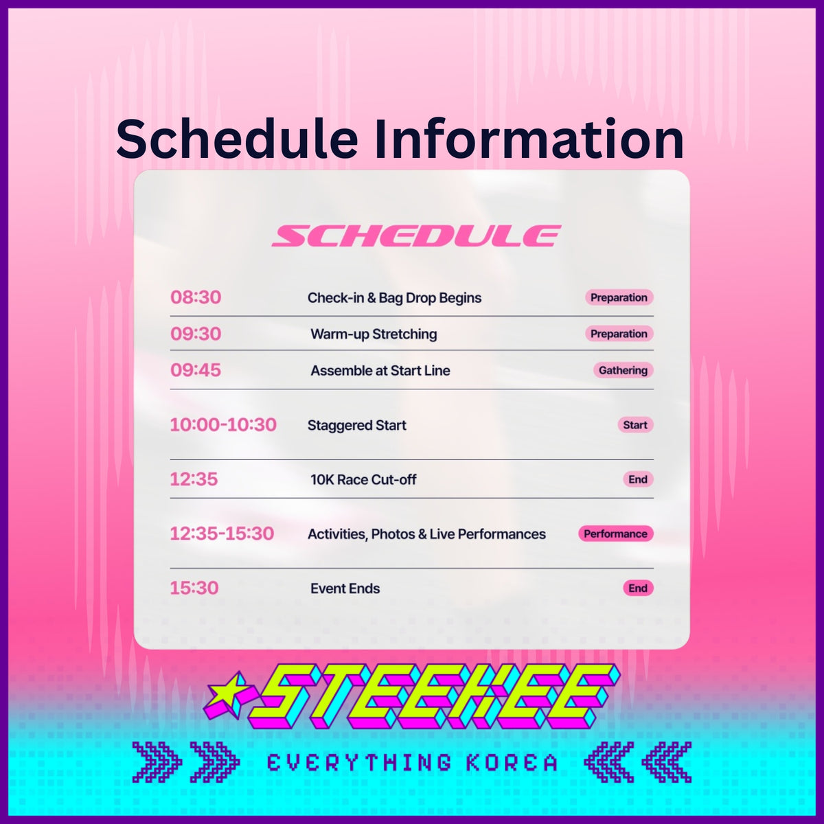 10K MARATHON SMTOWN RUN CLUB 2026 TICKET [HELP TO BUY]
