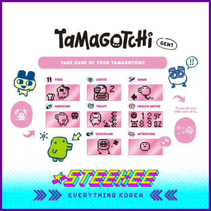 Tamagotchi X BLACKPINK Original Tamagotchi Pink by Steekee Korea 5003